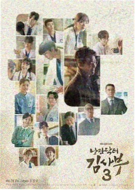 剧场版主题曲录制现场