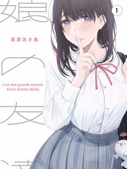 配音阵容录制花絮